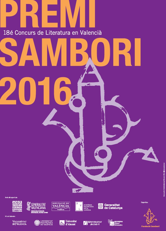 cartell-premi-sambori-2016